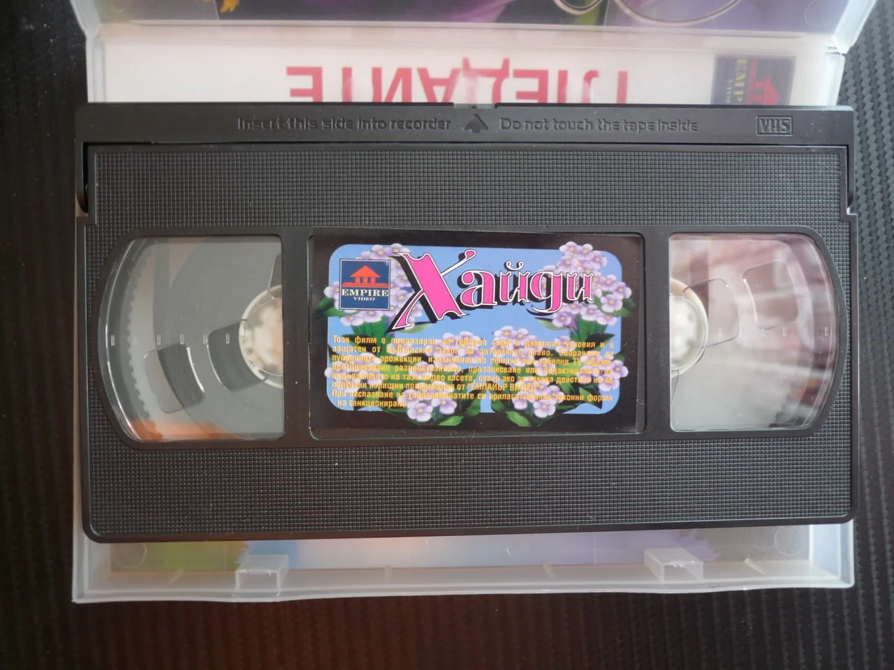 Хайди VHS филм филмче разказ за деца смело момиче планината приказка приключения детско видеокасета — снимка 2