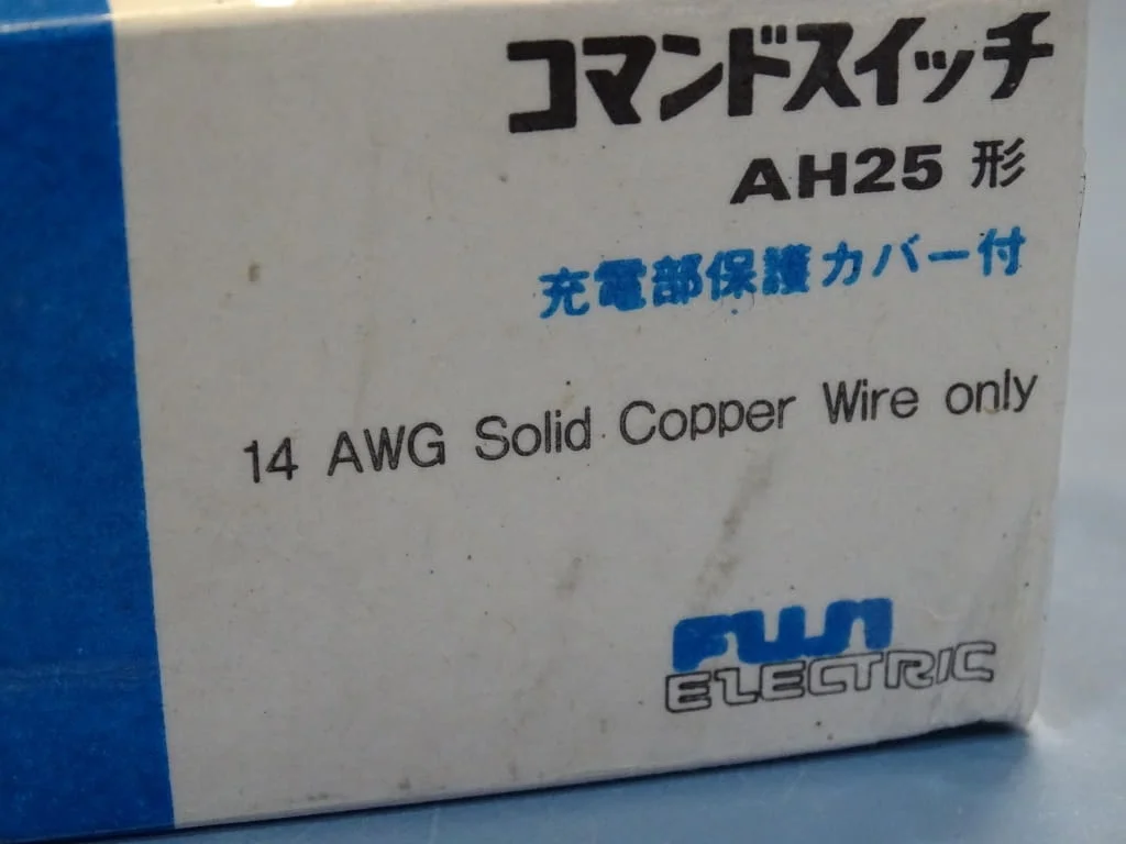 Команден бутон (светещ) бял FUJI Electric AH25-L2W10E command switch — снимка 10