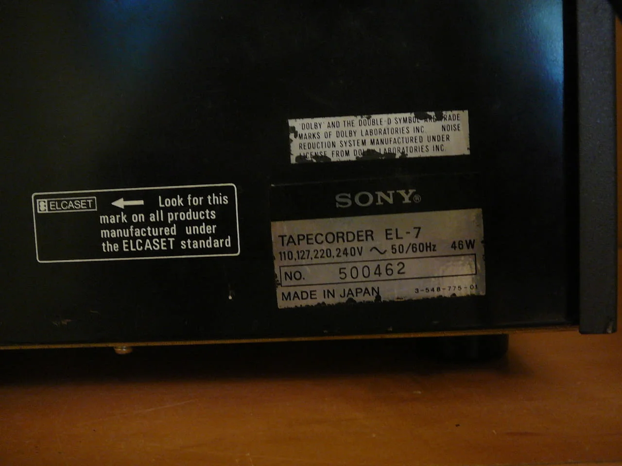 Sony el-7 — снимка 6