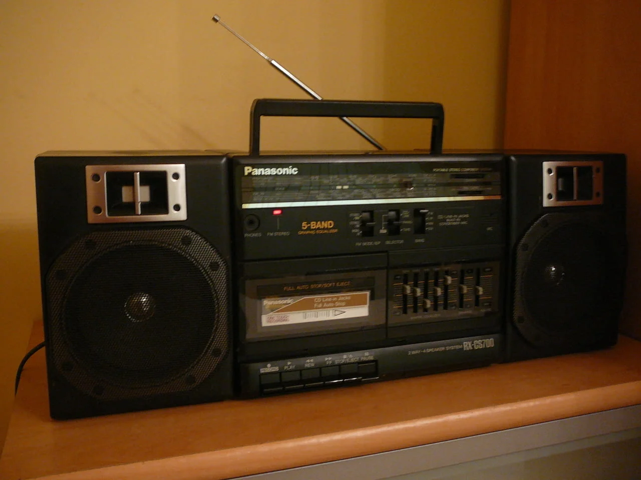 Panasonic Rx-cs700 — снимка 2