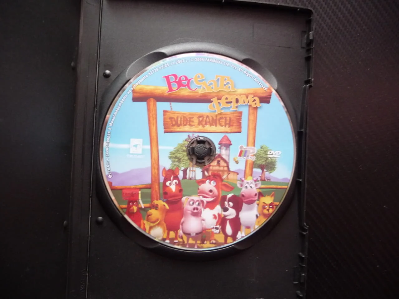 Веселата ферма DVD филм за домашните животни забавен весел игри животинки ранчо приятели анимация — снимка 2