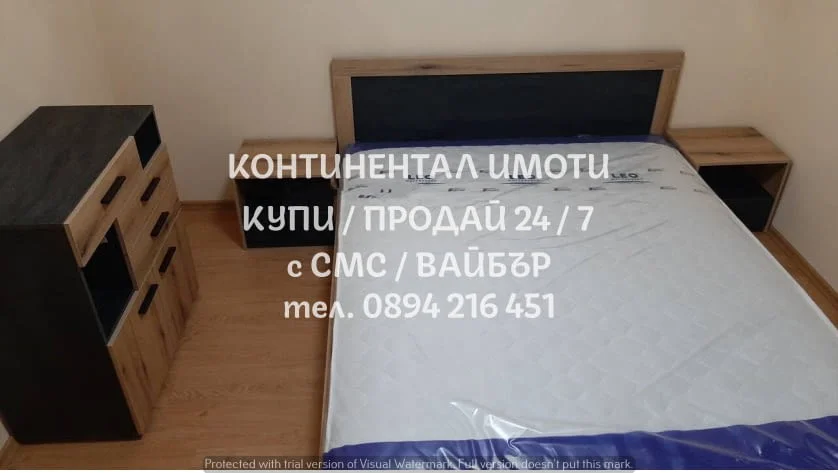 Код 62113. Двустаен апартамент в град Пловдив кв. Каменица 2, първи партерен етаж от 3 етажна коопер — снимка 3