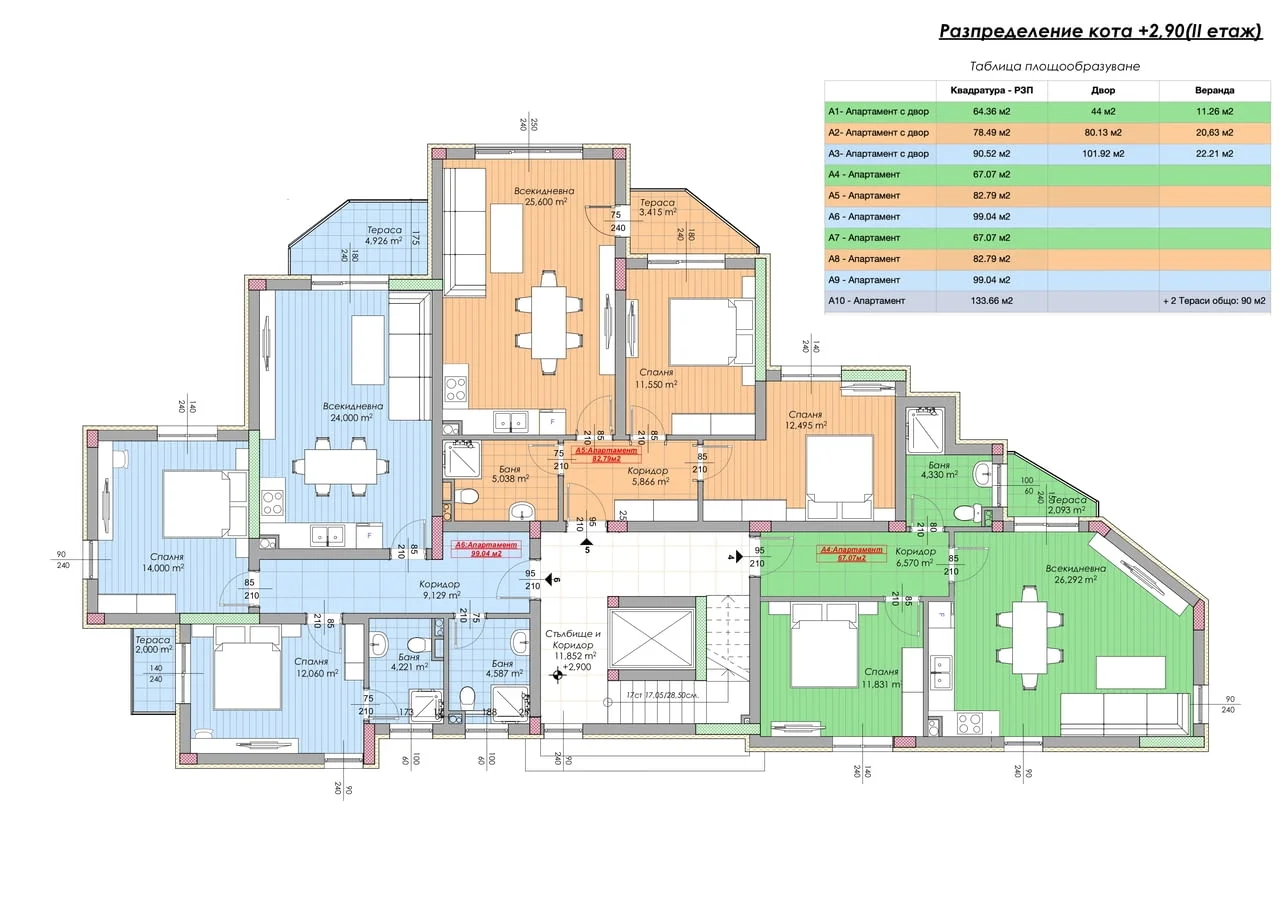 Yamacha Park Residence — снимка 7