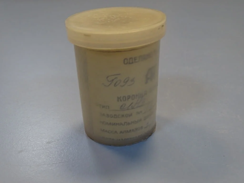 Диамантена боркорона 01А3 Ф46 mm — снимка 10