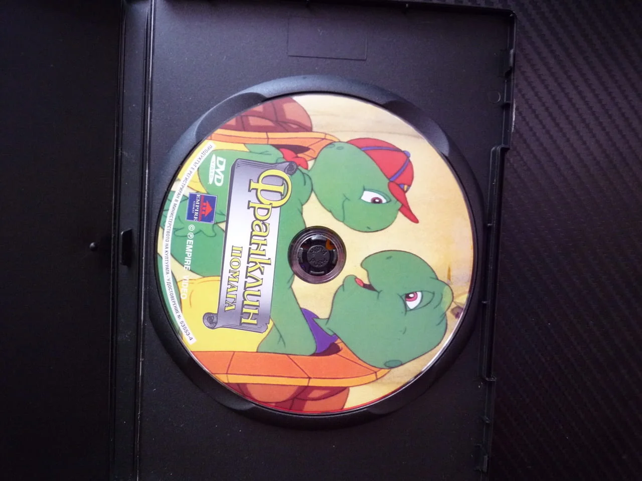 Франклин помага DVD филм детски костенурка бобър Мечо Лиса майстор подводница хълцане поучително дет — снимка 2