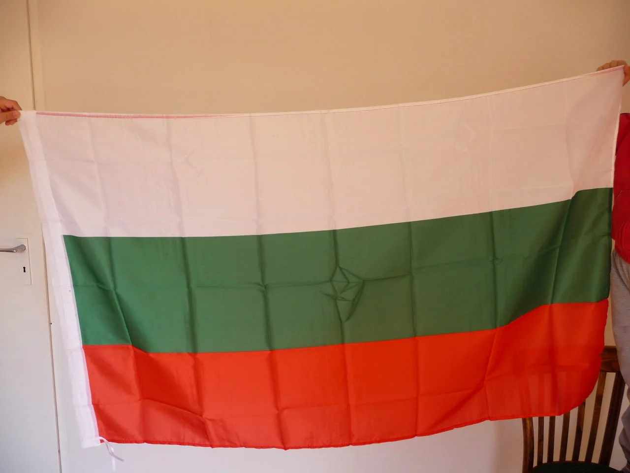 Знаме на България българско флаг трикольор национално ново София Балканите българи развеем юнаци БГ