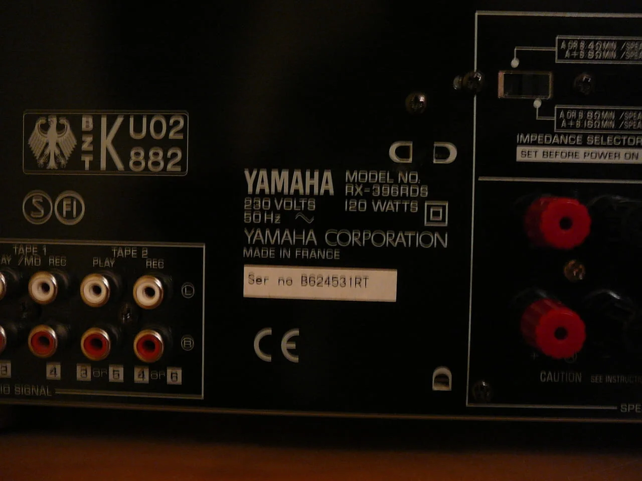 Yamaha rx-396rds — снимка 7