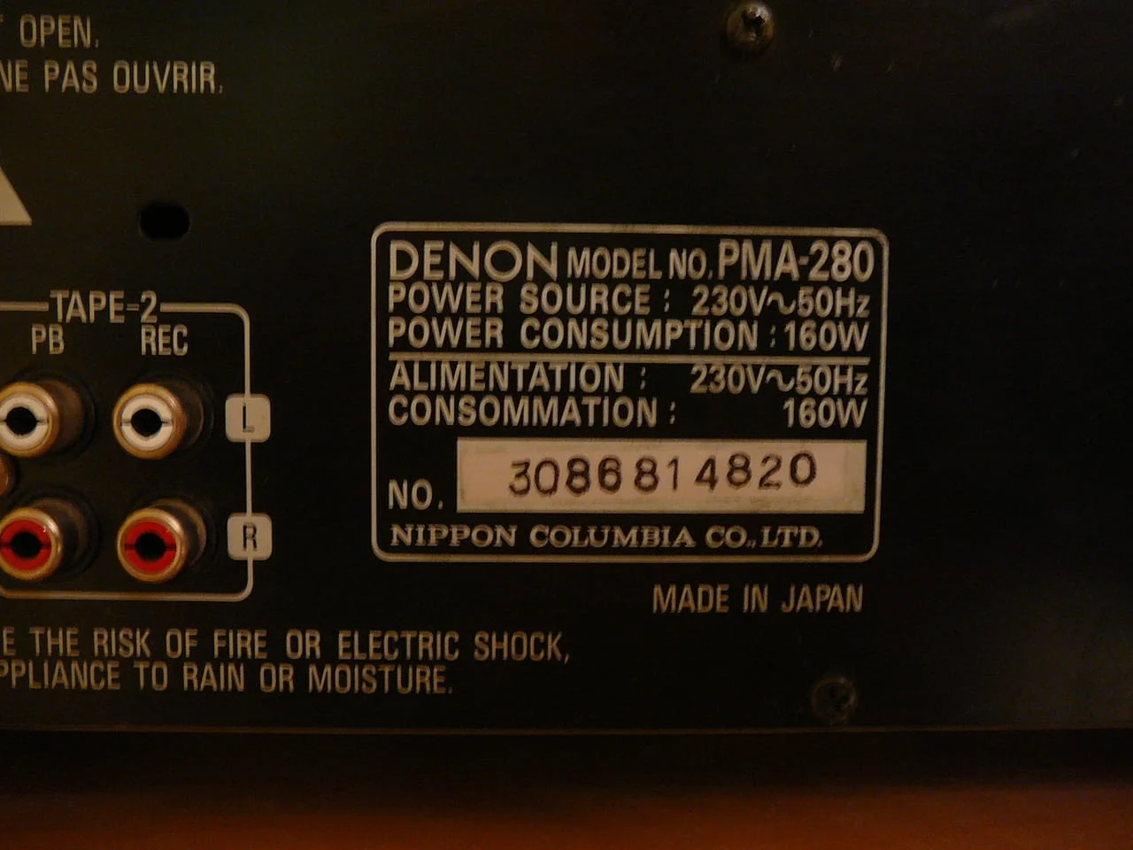 Denon pma-280 — снимка 7