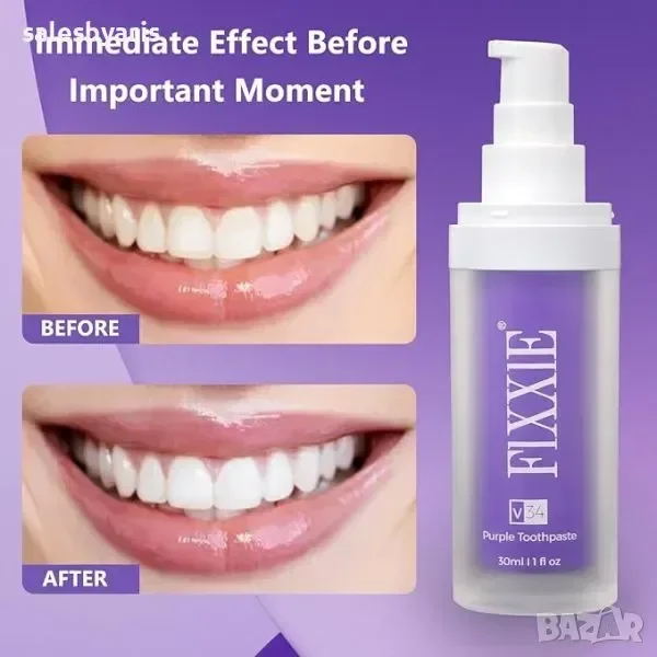 FIXXIE V34 Паста за Зъби, Премахване на Петна, Коректор за Цвят на Зъби — снимка 5
