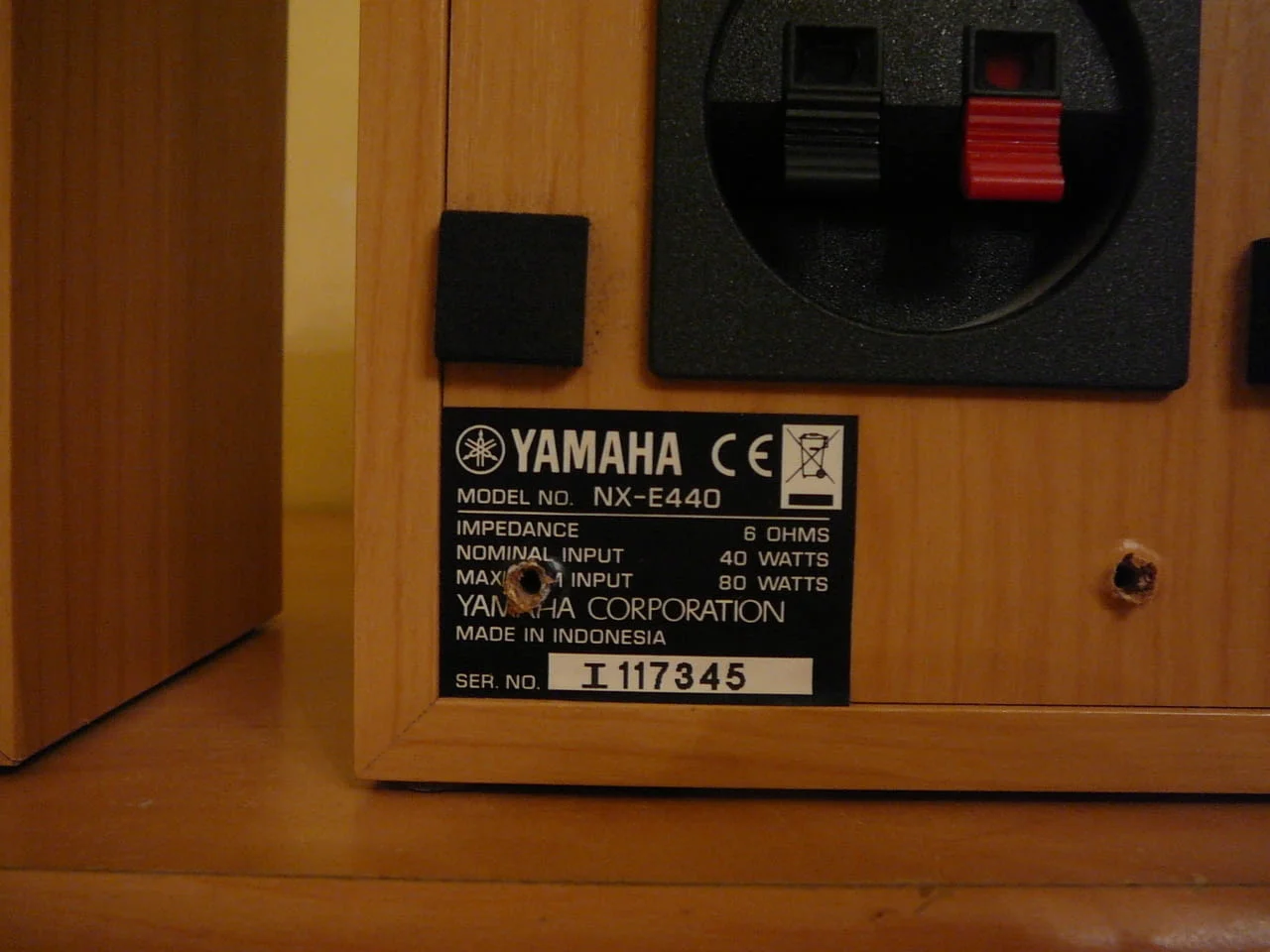 Yamaha nx-e40 — снимка 4