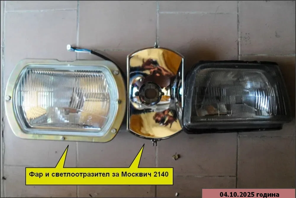 Авточасти за Москвич 2140 — снимка 3