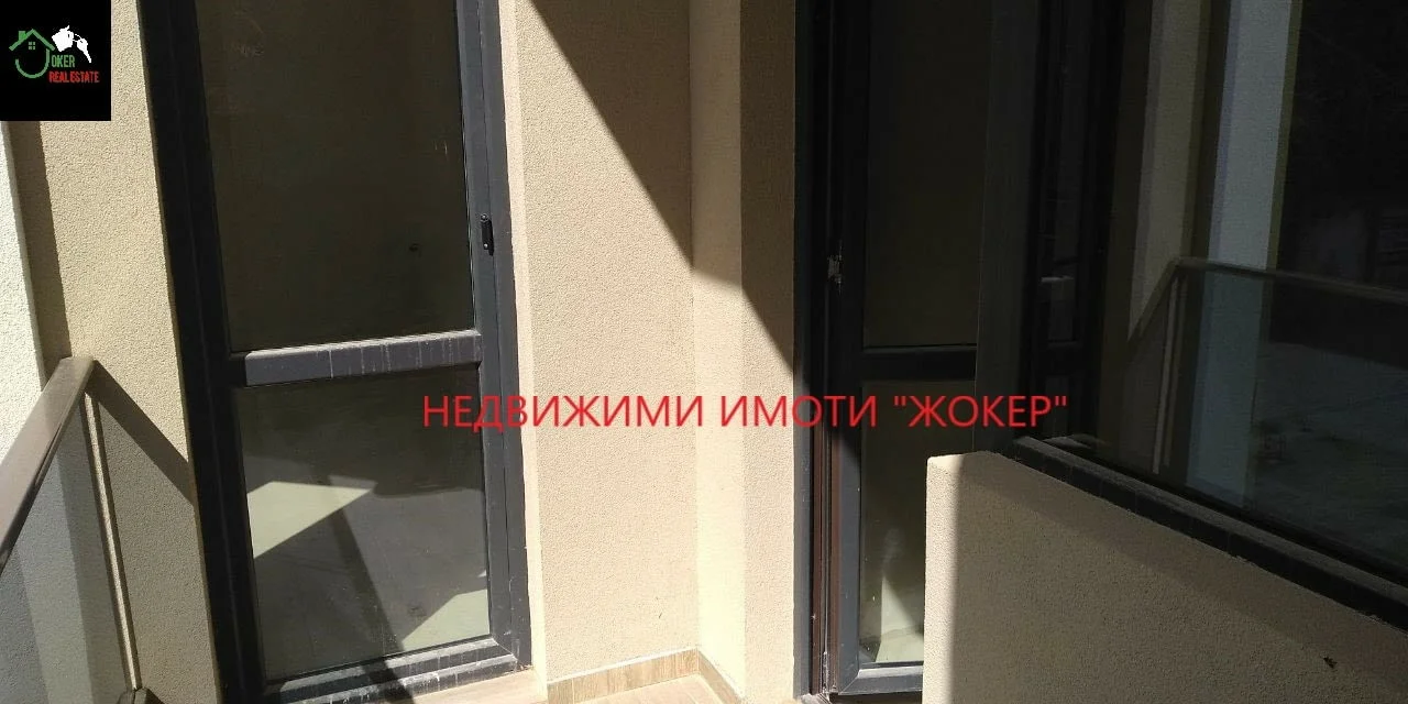 Двустаен апартамент -гр. Велико Търново — снимка 9