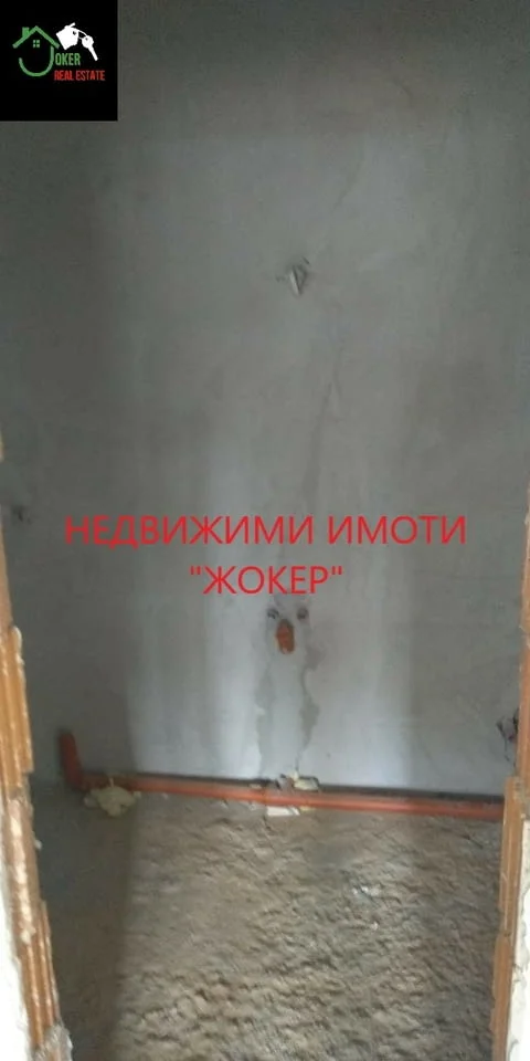 Тристаен апартамент -гр. Велико Търново — снимка 7