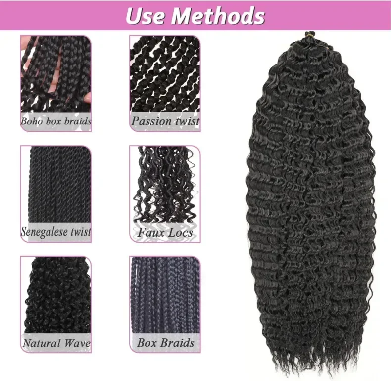 Тъмнокафява сплетена коса Samtress Ocean Wave Twist, 76 см, 7 пакета, цвят - #4 — снимка 4