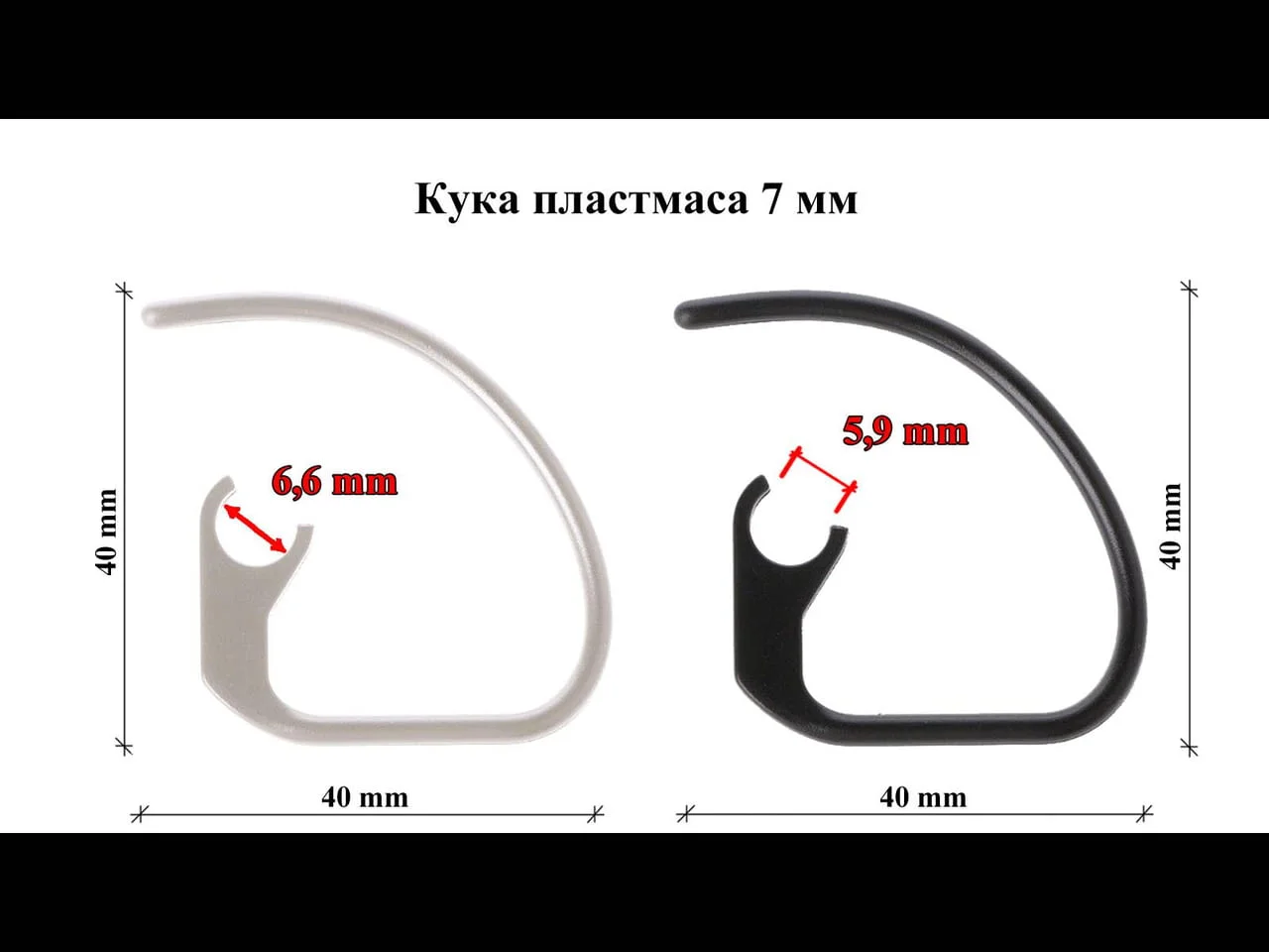 Куки за ухо за блутут слушалки — снимка 8