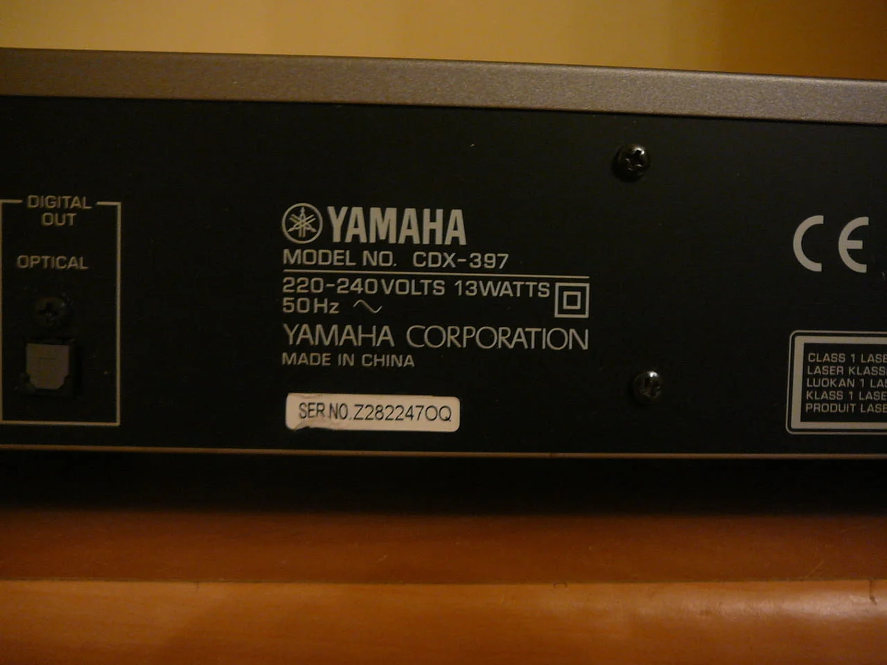 Yamaha cdx-397 — снимка 7