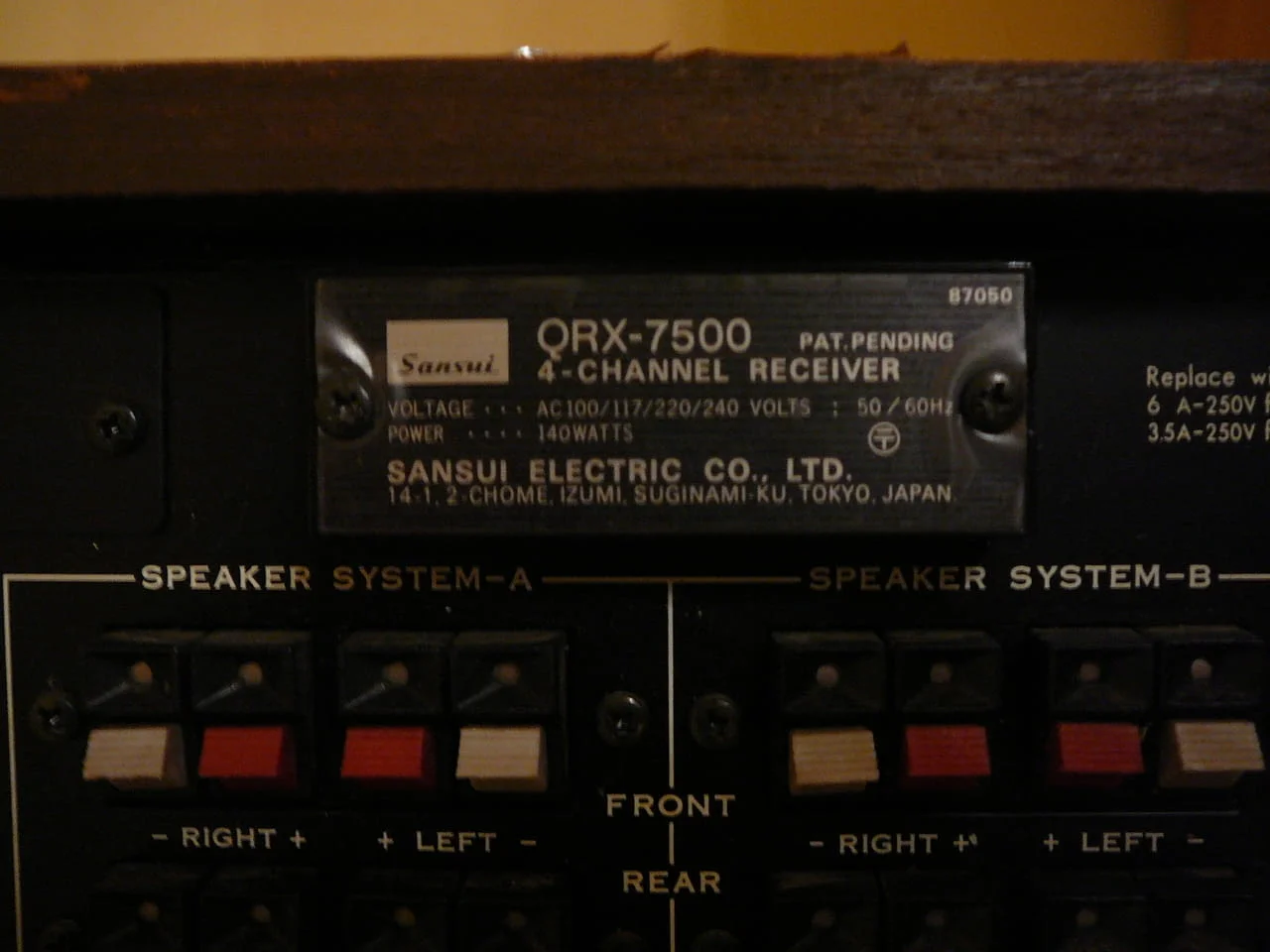 Sansui qrx-7500 — снимка 7