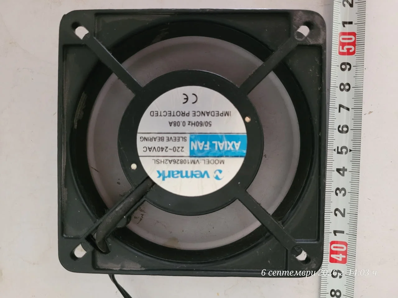Промишлен аксиален вентилатор (Axial Fan) на марката Vemark — снимка 2