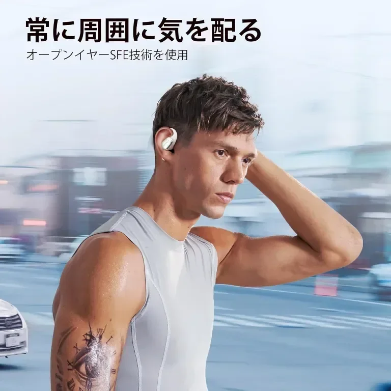 Слушалки с отворено ухо SANAG C16S Open Fit, безжични Bluetooth с микрофон, с куки за уши, бежово — снимка 7