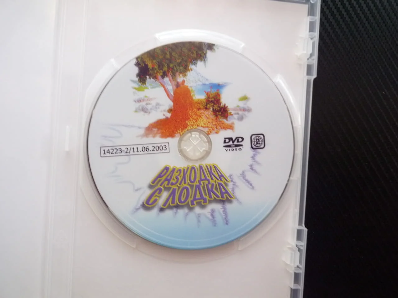Разходка с лодка DVD филм комедия Куба Гудинг мл. забавен кораб пътешествие свалки секс смешни ситуа — снимка 2