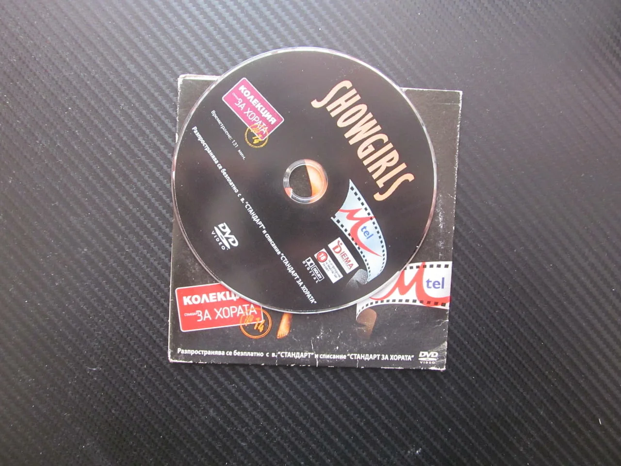 Show Girls DVD филм Танцьорки шоу стриптийз еротика дива момичета програма танци еротични секси голи — снимка 2