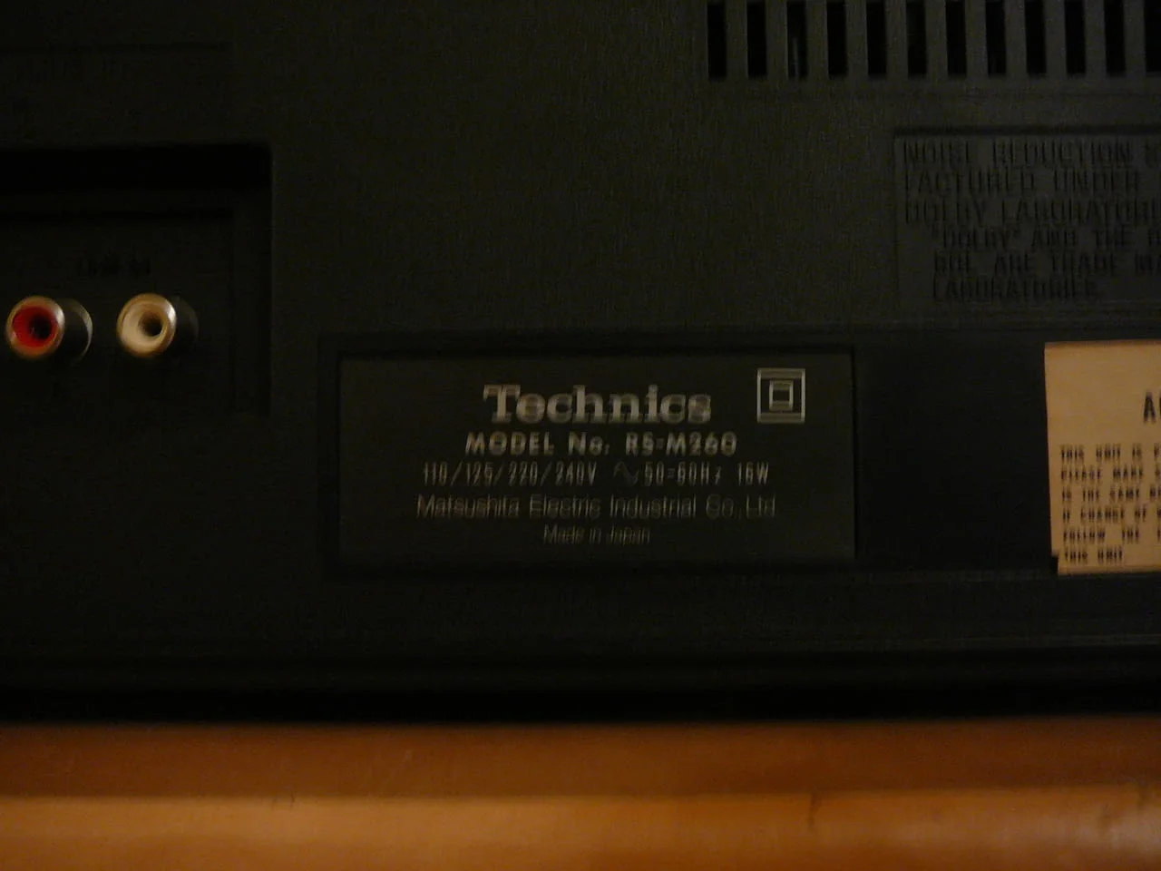 Technics rs-m260 — снимка 8