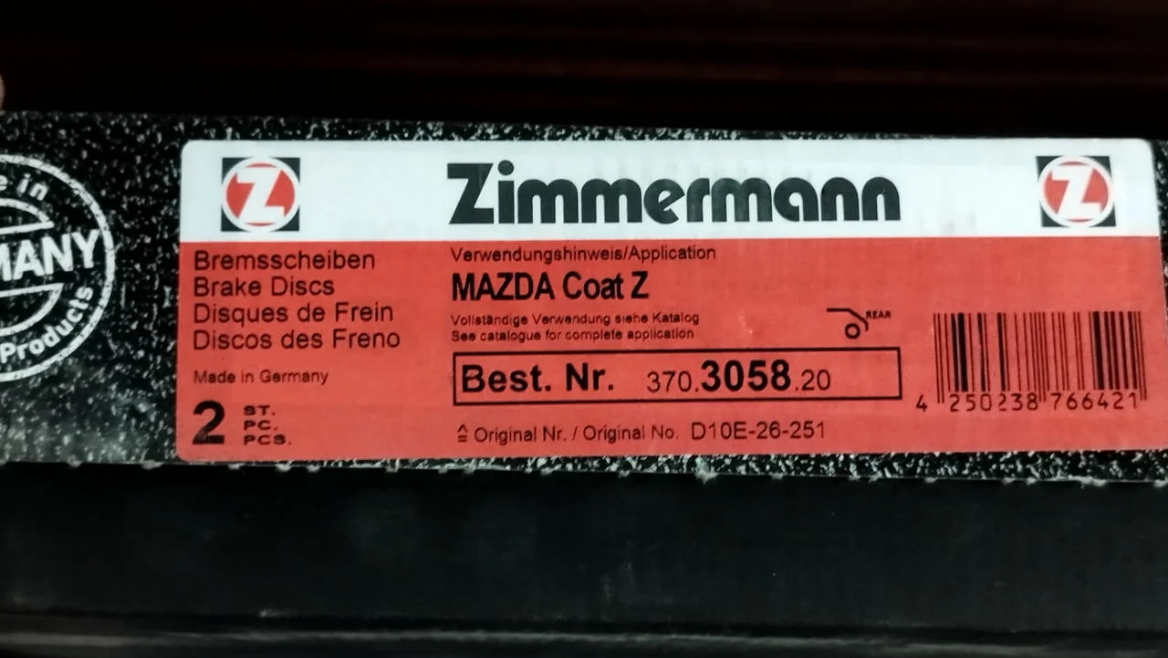 MAZDA CX-3 - Мазда CX-3 спирачни дискове Zimmermann и накладки — снимка 5