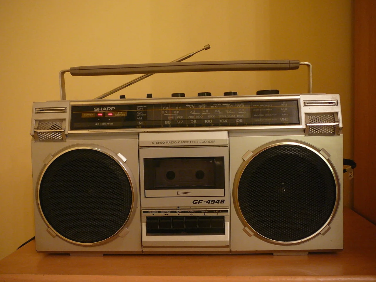 Sharp gx-4949