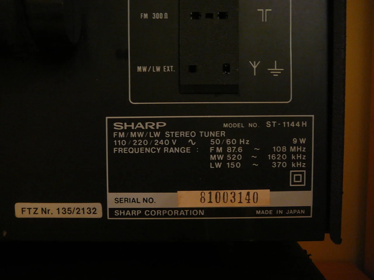 Sharp sm-1144h i st-1144h — снимка 7