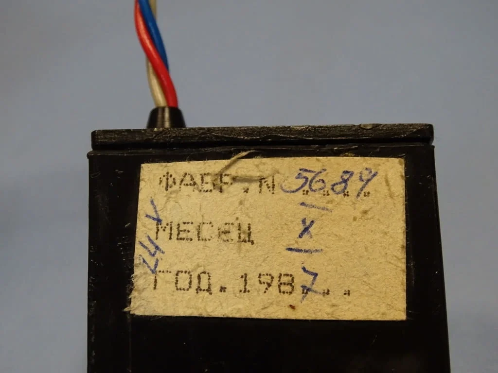 Индуктивен датчик за преси тип ДИ-2-12 24VDC PNP, NO, 5mm — снимка 3