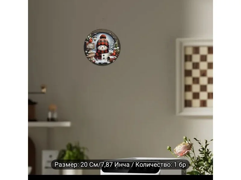 Декорация Снежен човек — снимка 3