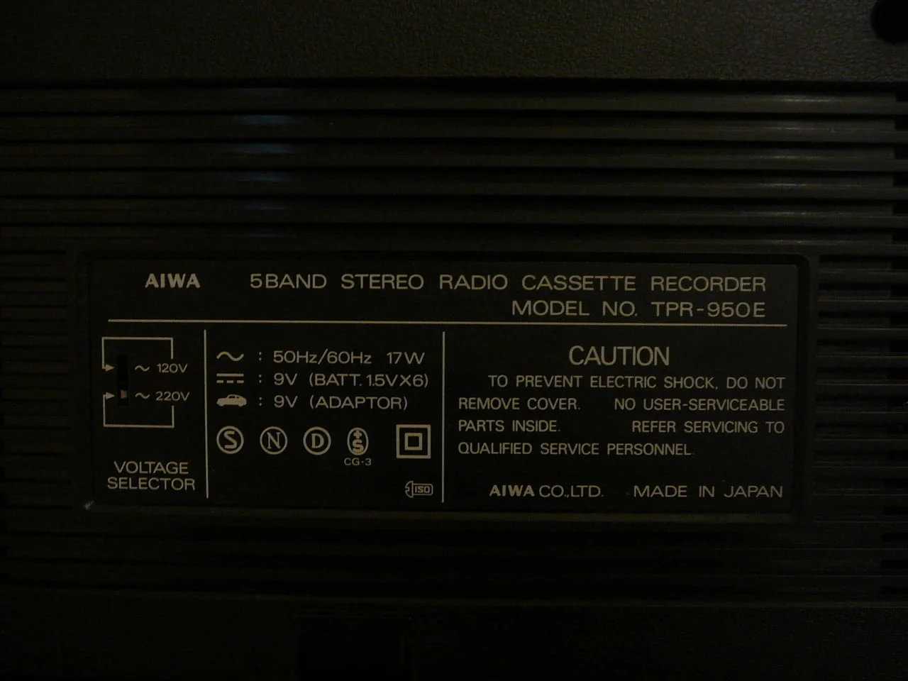 Aiwa tpr-950e — снимка 7