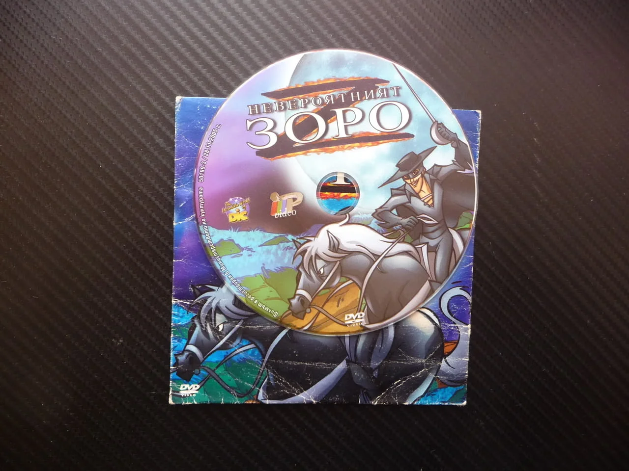 Невероятният Зоро DVD филм дон Диего Вега Калифорния защитник покровител онеправдани бедни сабя битк — снимка 2