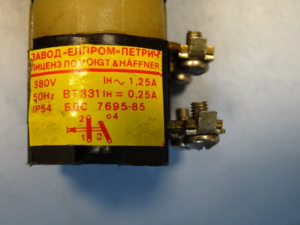 Бутон ВТ 331 ”Елпром Петрич” 380V 50Hz — снимка 2