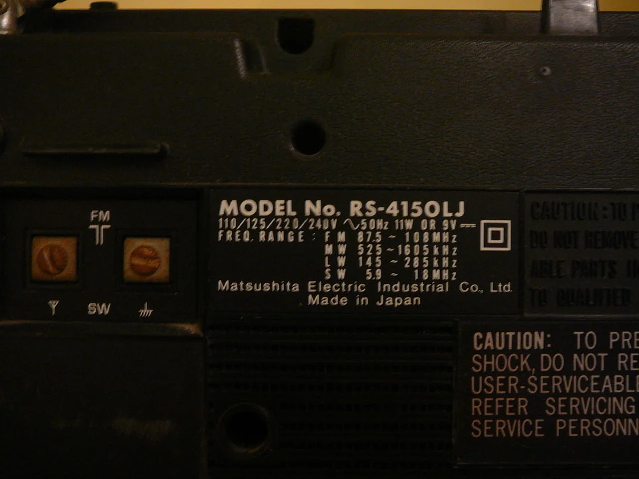 Panasonic rs-4150lj — снимка 9