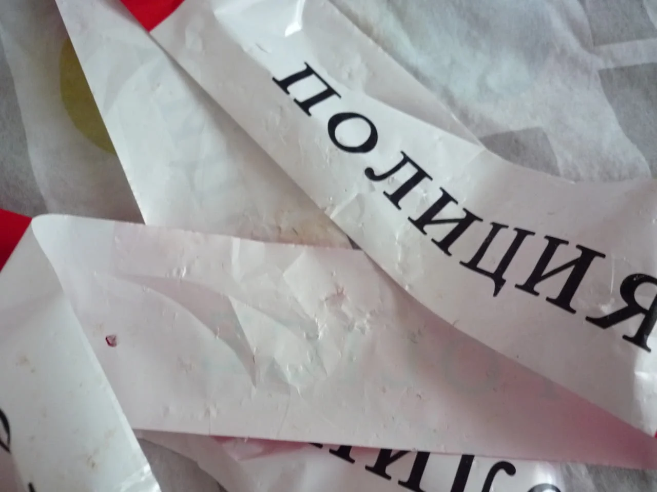 Лента полиция Police Не преминавай престъпление забранено местопрестъпление улики забавление парти — снимка 5