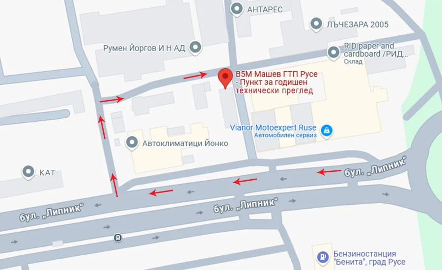 Пункт за периодични технически прегледи, ГТП В5М Русе — снимка 3