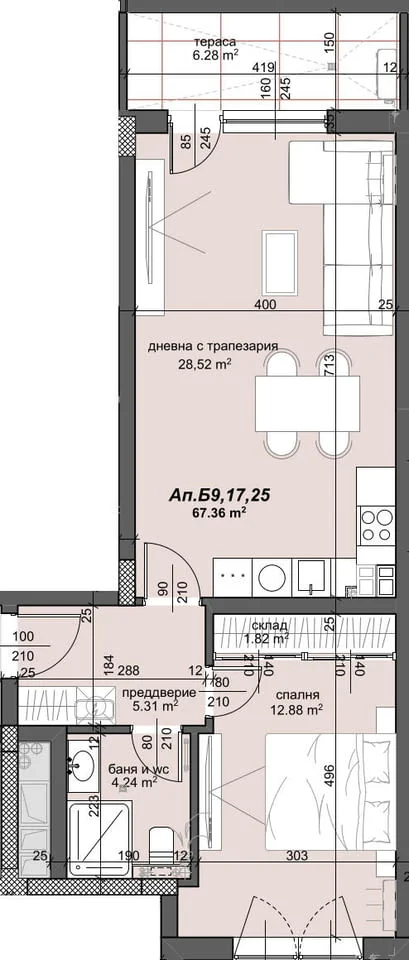 Двустаен апартамент в Нова сграда- ж.к. Тракия, гр. Пловдив