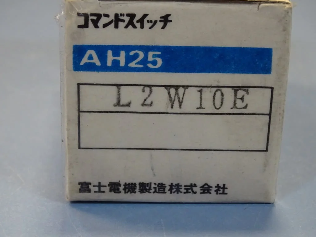 Команден бутон (светещ) бял FUJI Electric AH25-L2W10E command switch — снимка 9