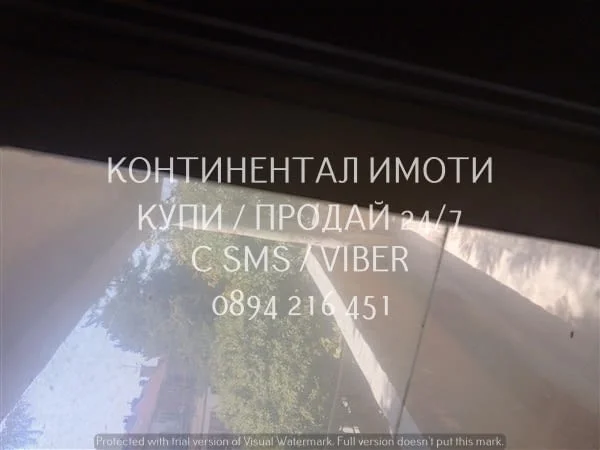Код 63081. кодл 63081. Първи монолитен етаж 165м2 от стабилна къща 3-етажна /тухла и бетон/ с отделе — снимка 4