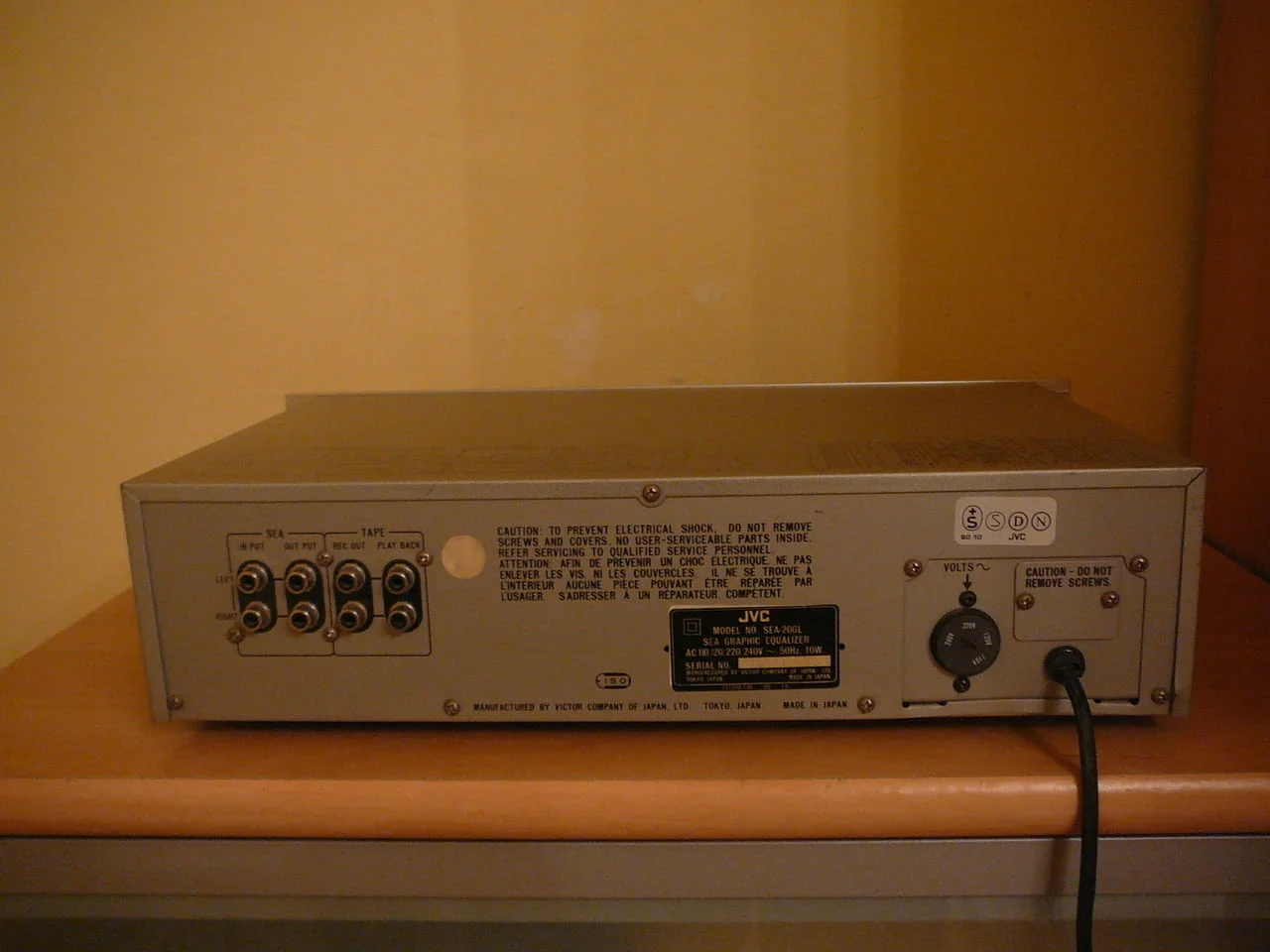 Jvc sea-20gl — снимка 8
