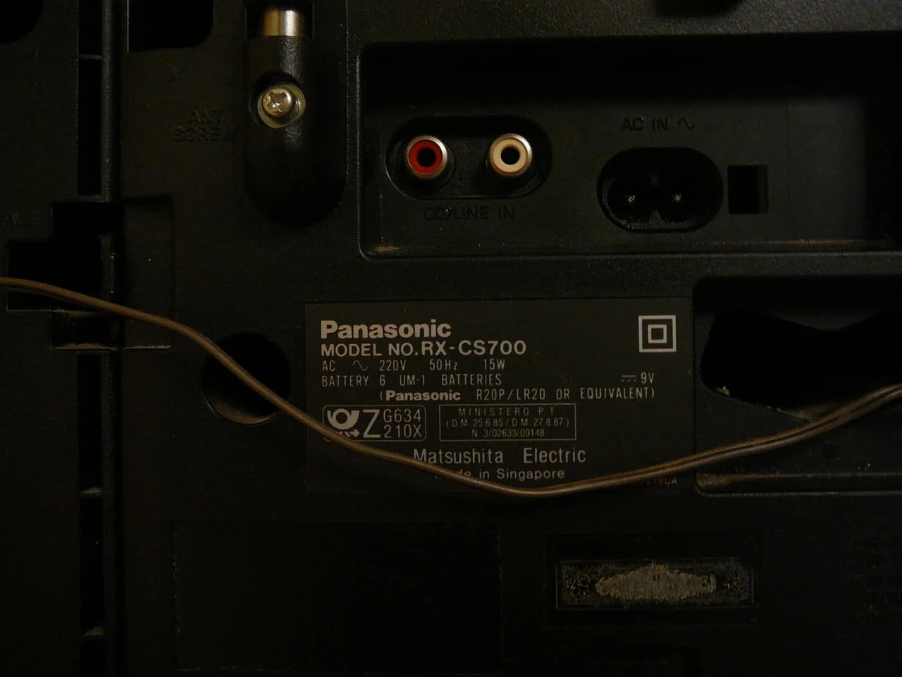 Panasonic Rx-cs700 — снимка 7
