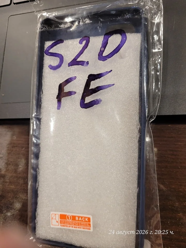 Калъфчета за Самсунг S 20 FE, — снимка 3