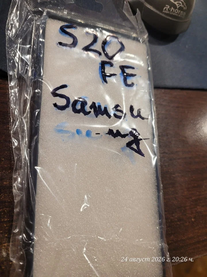 Калъфчета за Самсунг S 20 FE, — снимка 4