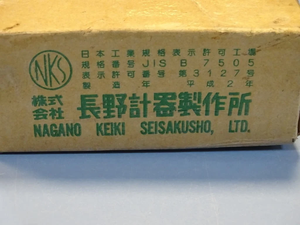 Манометър NKS 1144423 Ф80 mm, 0-5 bar — снимка 7