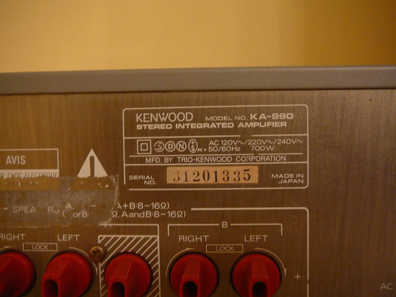 Kenwood ka-990 — снимка 7