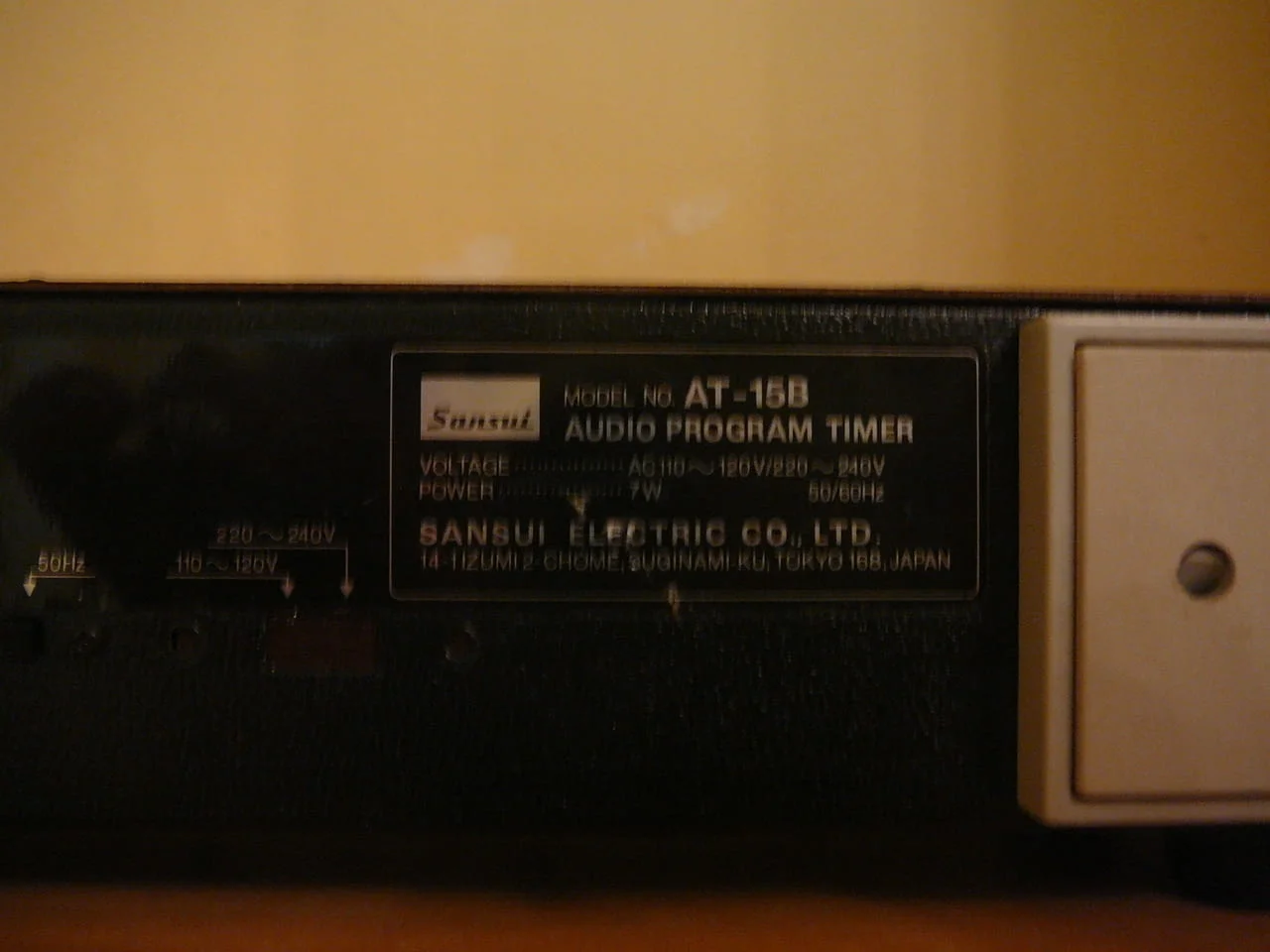 Sansui at-15b — снимка 7