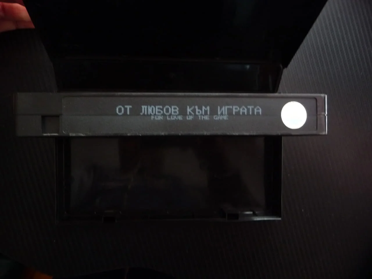 От любов към играта VHS филм Кевин Костнър бейзбол спортен питчър звезда терен стадион Кели Престън — снимка 3