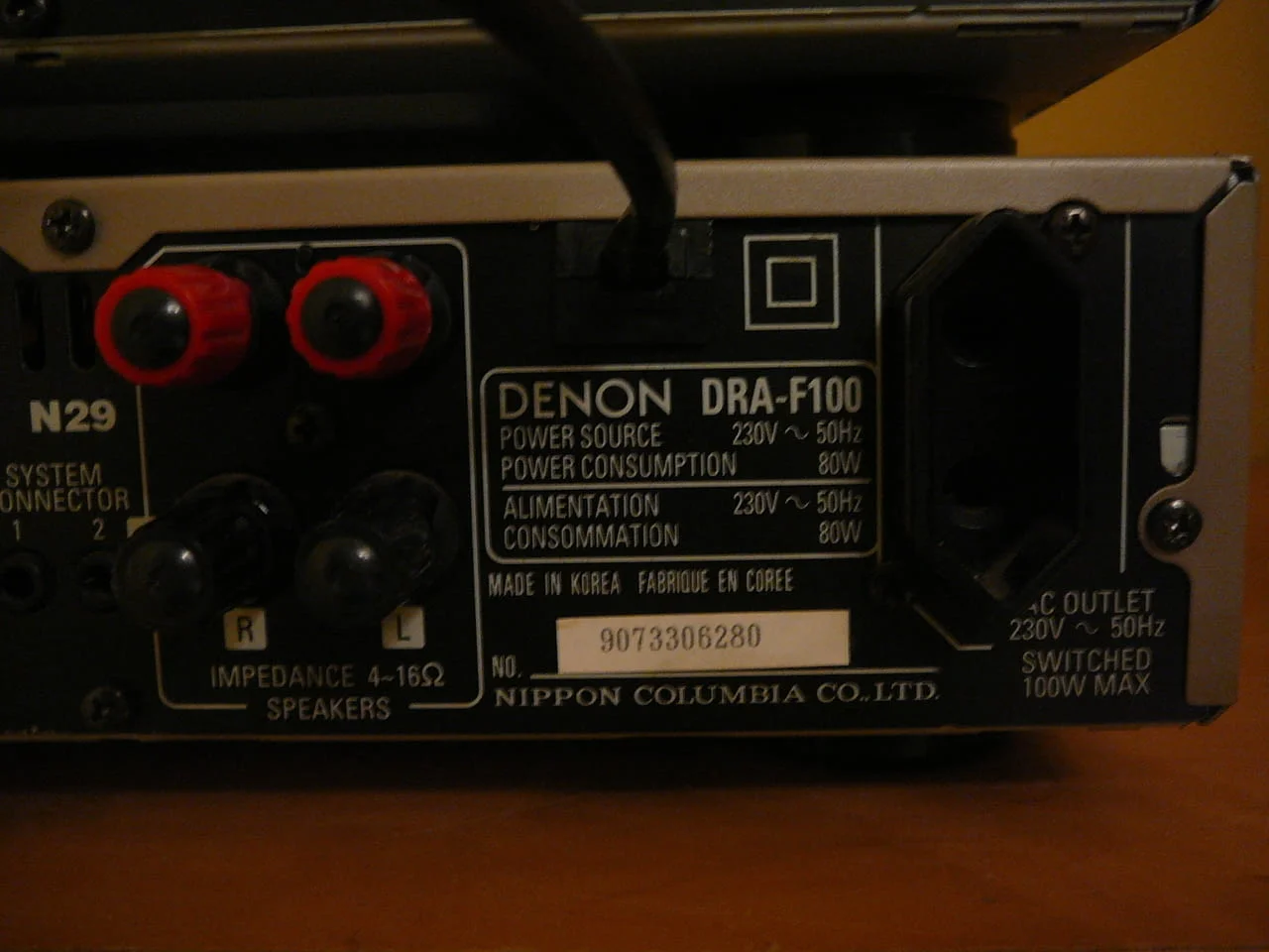 Denon dra-f100 i dcd-f100 — снимка 6