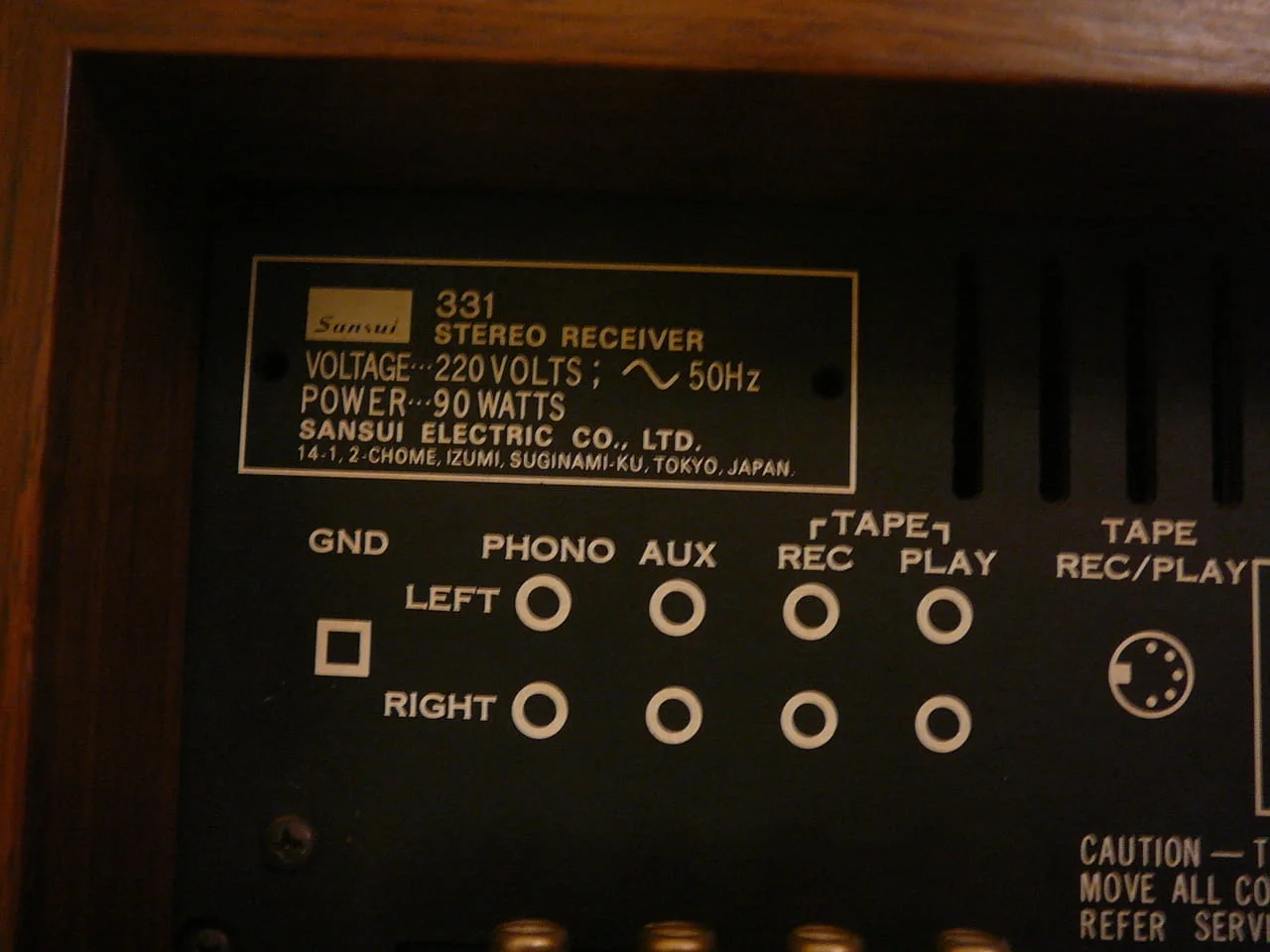 Sansui 331 — снимка 7